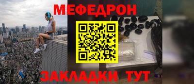 марки lsd Можга