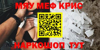 бошки Малгобек