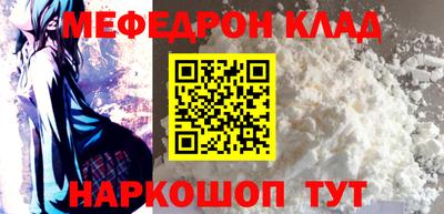 марки lsd Можга