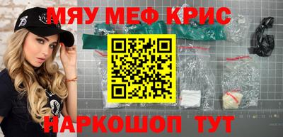 бошки Малгобек