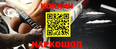 МДПВ Мариинск