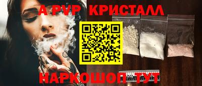 МДПВ Малоярославец