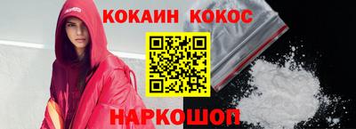 МДПВ Мариинск