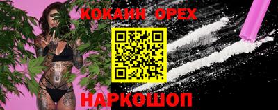 МДПВ Мариинск