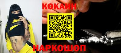 МДПВ Малоярославец