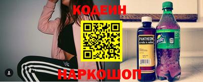 бошки Малгобек