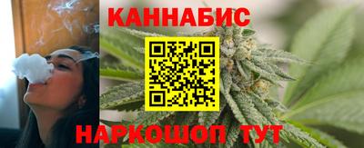бошки Малгобек