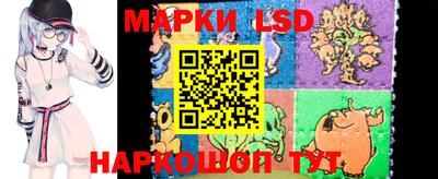 не бодяженный Коммунар