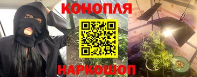 марки lsd Можга