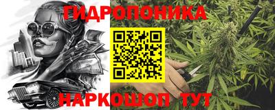 марки lsd Можга