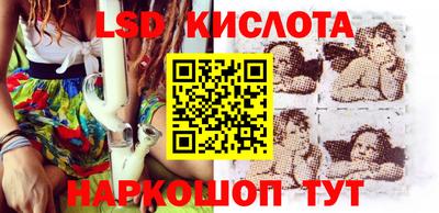 МДПВ Малоярославец