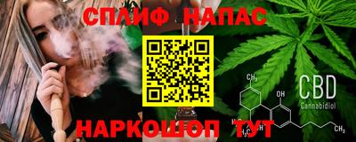 бошки Малгобек