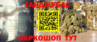 кокаин VHQ Моздок