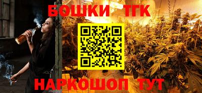 apvp Вязьма