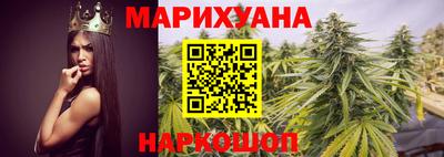 кокаин VHQ Моздок