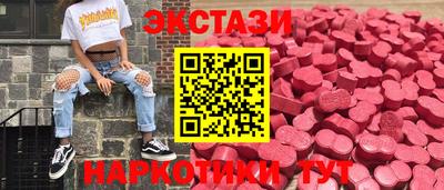 МДПВ Мариинск