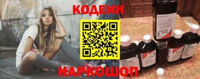 кокаин VHQ Моздок