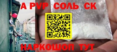 твердый Можайск