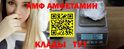 твердый Можайск
