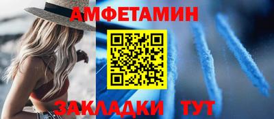 марки lsd Можга