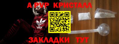 МДПВ Мариинск