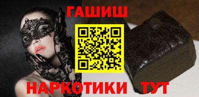 твердый Можайск