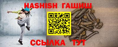 ешки Конаково