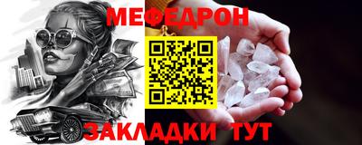 МДПВ Малоярославец